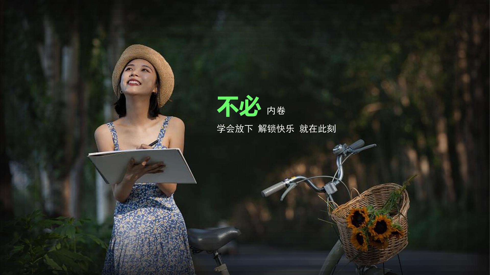 博恒传媒启动青年文化创作扶持计划