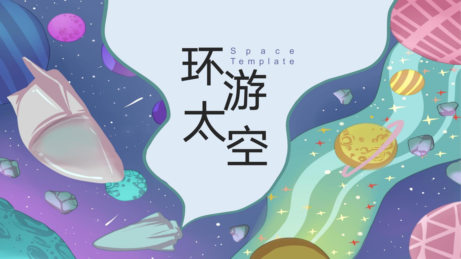博恒传媒文化完成重点文化项目阶段性成果发布