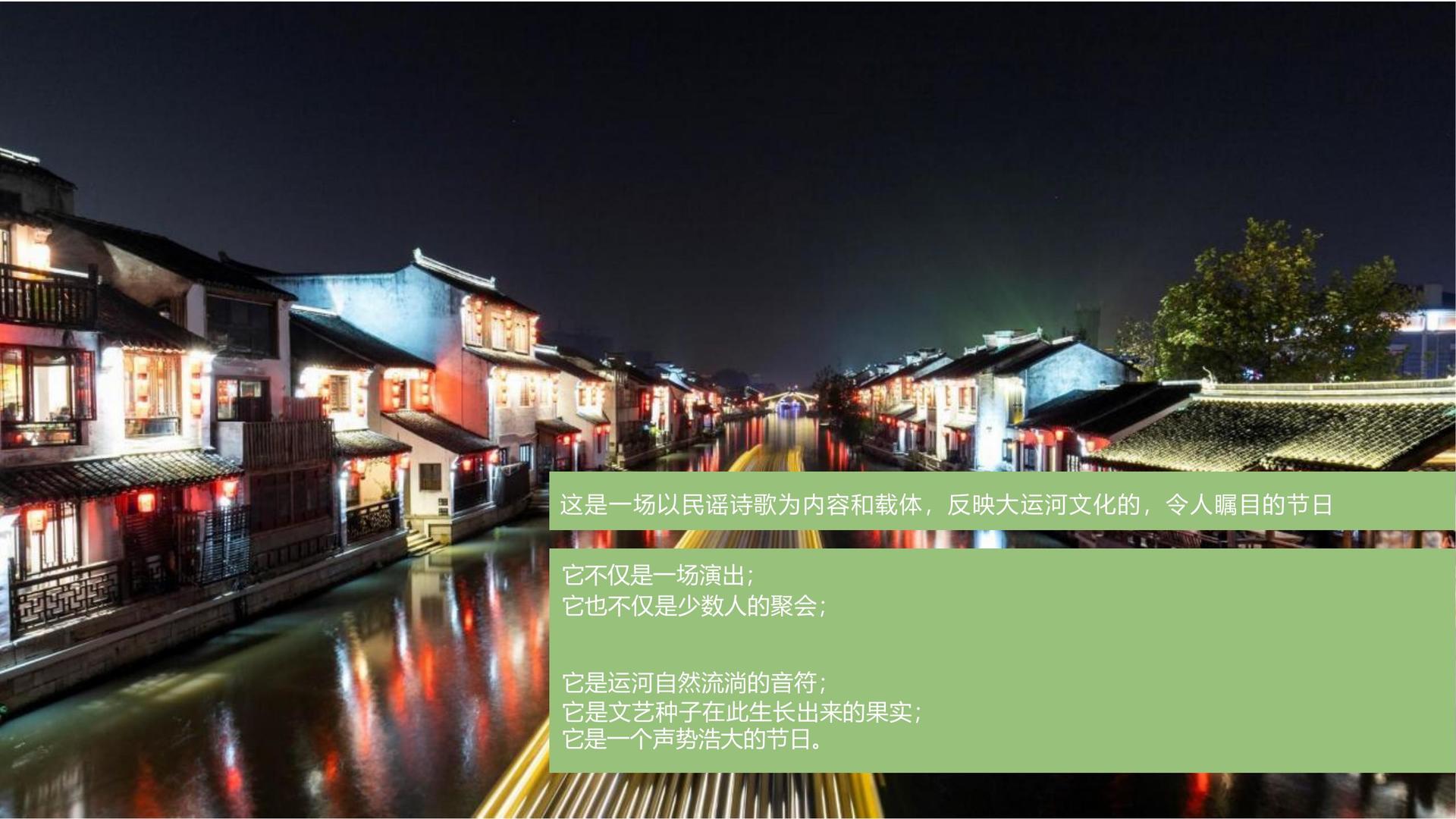 博恒传媒文化携手多方机构打造城市文化品牌
